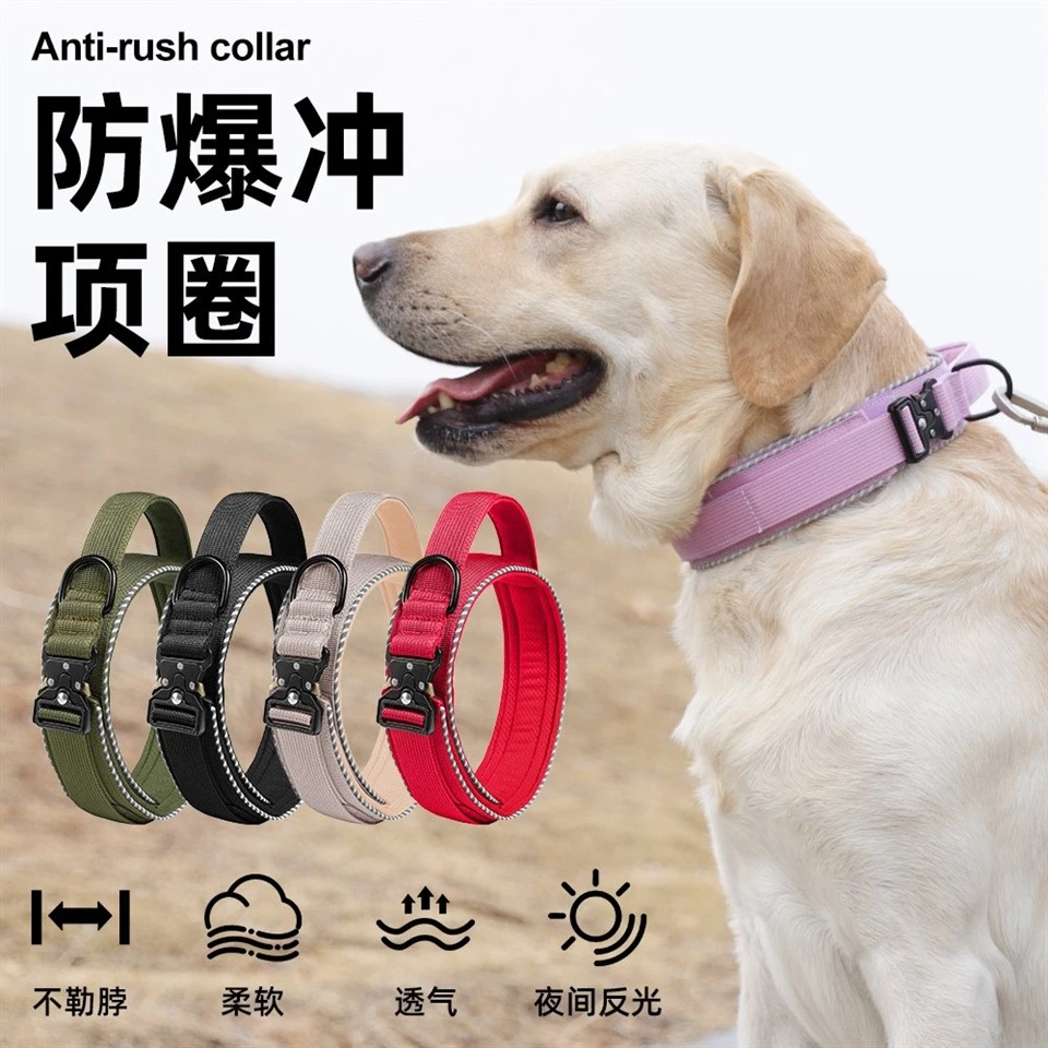 Military Dog Collar price